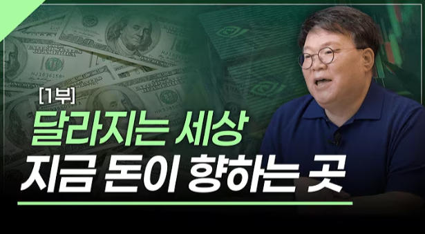 서재형 프로필